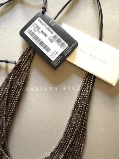 美品▪️ファビアナフィリッピ▪️ボールチェーンのネックレス