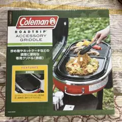 Item thumbnail for item df3a4c5f-2f10-4dab-b3fd-e6e4671f32a1