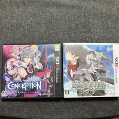 3DS CONCEPTIONII ＋エクステトラ　まとめ売り