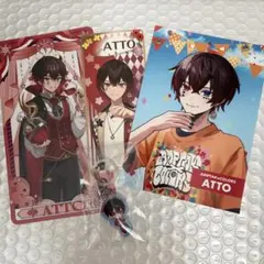 2026年最新】あっとくんの人気アイテム - メルカリ