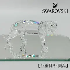 2026年最新】スワロフスキ 虎の人気アイテム - メルカリ