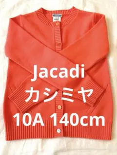 Item thumbnail for item 91e5a6b8-f04f-44eb-bce7-9bca771f8d90