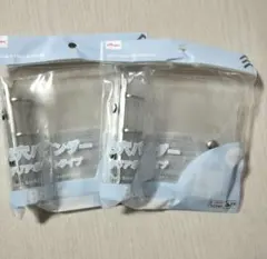 3穴バインダー　B8 2個セット　シール帳　ダイソー