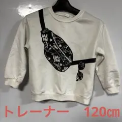 Item thumbnail for item 097cbe93-9fa3-4aa2-8053-148aa42f4926