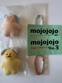 初期不良　mojojojoフィギュアマスコット Vol.3 2種セット