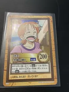C229 ナミ 笑顔の別れ NAMI ワンピース カードダス キラ レア