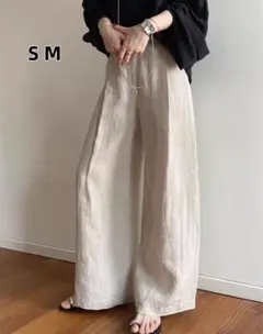 リネン風 ワイドパンツ 夏パンツ 快適 通気 高級感パンツ 2色選べる