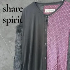 2026年最新】SHARE SPIRIT 長袖の人気アイテム - メルカリ