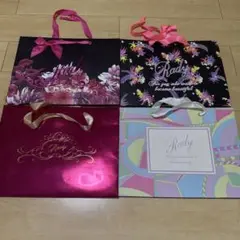2025年最新】rady ショッパーの人気アイテム - メルカリ