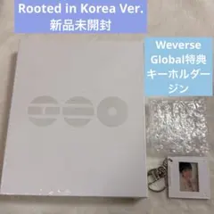 BTS ARIRANG アルバム Global 特典 キーホルダー ジン セット