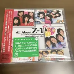 2026年最新】上戸彩 Z－1の人気アイテム - メルカリ
