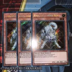 Item thumbnail for item 7ae5bb7c-e1de-40fd-a145-6f180af8a77c