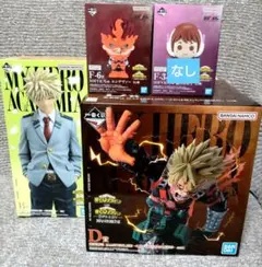 一番くじ　ヒロアカ　爆豪勝己 フィギュア　B賞　D賞　セット　F賞2個おまけ付き