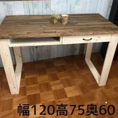 ダイニングテーブル タイル 木製 テスタ 4人掛け - メルカリ