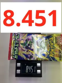 ポケモンカードゲーム ストームエメラルダ 未開封1パック