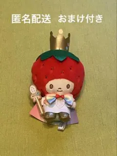 2026年最新】サンリオいちごの王様の人気アイテム - メルカリ