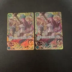 OP12-118 ジュエリー・ボニー SEC シークレット　2枚