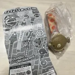 ぎょぎょうおっち　ひらめ