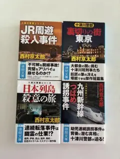 Item thumbnail for item 48ac09ca-d241-4da8-a359-91dbbdcdf73d