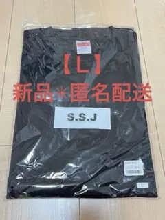 2026年最新】志尊 tシャツの人気アイテム - メルカリ