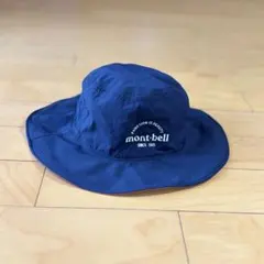 mont-bell モンベル リバーシブル ハット 帽子 Mサイズ