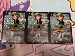 2026年最新】アルテミックシールドの人気アイテム - メルカリ