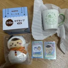 ちいかわ エニマイくじマスコット くりまんじゅう ウエハース 4点セット