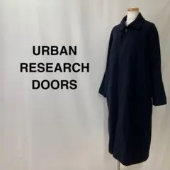 URBAN RESEARCH DOORS  ロングチェスターコート ネイビー