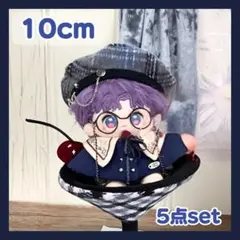 10cm 12cmぬい服★ポンチョ 推し活 ぬい活 チェック おしゃれネイビー