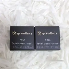 BAグランラグゼО　4g×2個