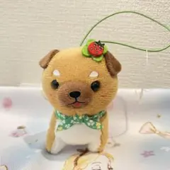 （未使用品）豆しば三兄弟　ハッピークローバー　ST　豆三郎