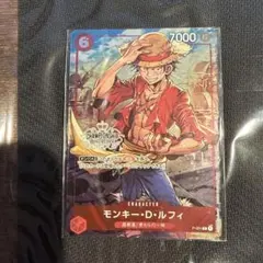 2026年最新】one pieceカードゲーム チャンピオンシップセット2022