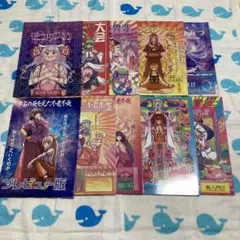 【東方project】ALISON航空 同人誌 10冊セット