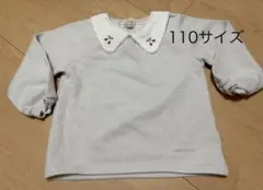 petit main 襟付きトレーナー 110サイズ　さくらんぼ