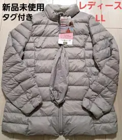 Item thumbnail for item f34c133f-82db-4c69-9f7b-6b418e1b1146