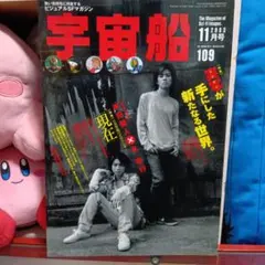 Item thumbnail for item 65b7bf55-34f9-4b42-8237-08e1fe45997a