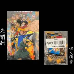 ONE PIECE トランプ 未開封 - メルカリ