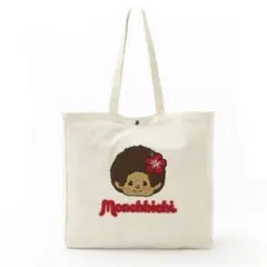モンチッチ トートバッグ 新品
