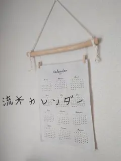 Item thumbnail for item 721944ea-c1ea-4cee-8335-007f302bd6e7