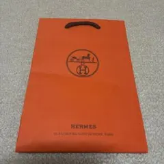 HERMES オレンジショップ袋 小型