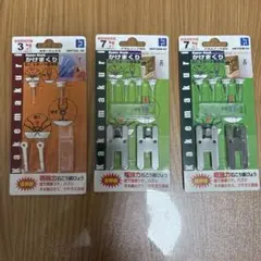 Item thumbnail for item efc56042-22f4-4c2a-a176-35983481bc97