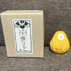 セール‼️新品、未使用　Miyukiyo工房／だるま・大