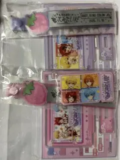 すとぷり 歌ってみたライブ アプグレ特典