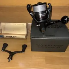 24ストラディックSW4000XG 新品未使用 アップグレード1.5号200m巻