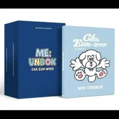 2025年最新】Unboxの人気アイテム - メルカリ