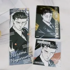 芥見下々　呪術廻戦　展　日車寛見 クリアカードステッカー