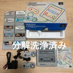 【分解洗浄済み】スーパーファミコン 本体 箱・説明書付きとソフトセット
