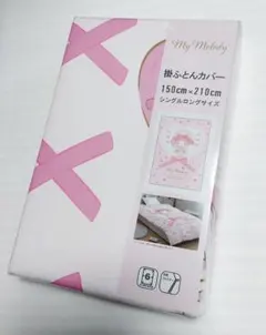 Item thumbnail for item 117e1f7f-9a70-4bc7-94f3-a6f4315728df