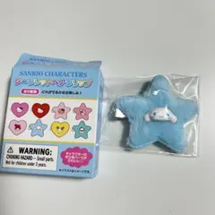 サンリオキャラクターズ シークレットヘアクリップ シナモロール