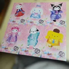 サンリオピューロランド 推し活ピューロ ポストカードセット